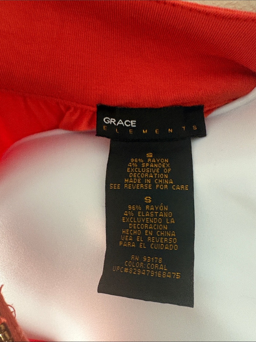 Grace Burnt Orange Embellished Scoop Neck Tank - Picture 3 of 3